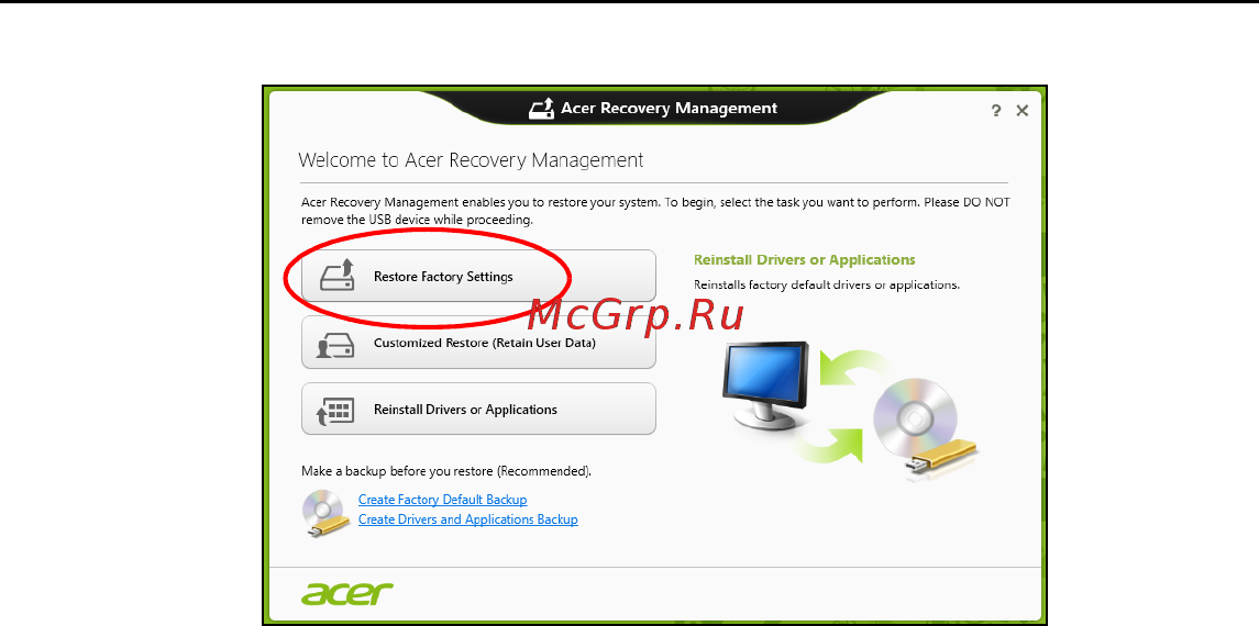 Acer ASPIRE V5-571P Инструкция по эксплуатации онлайн [2426/3496] 97665