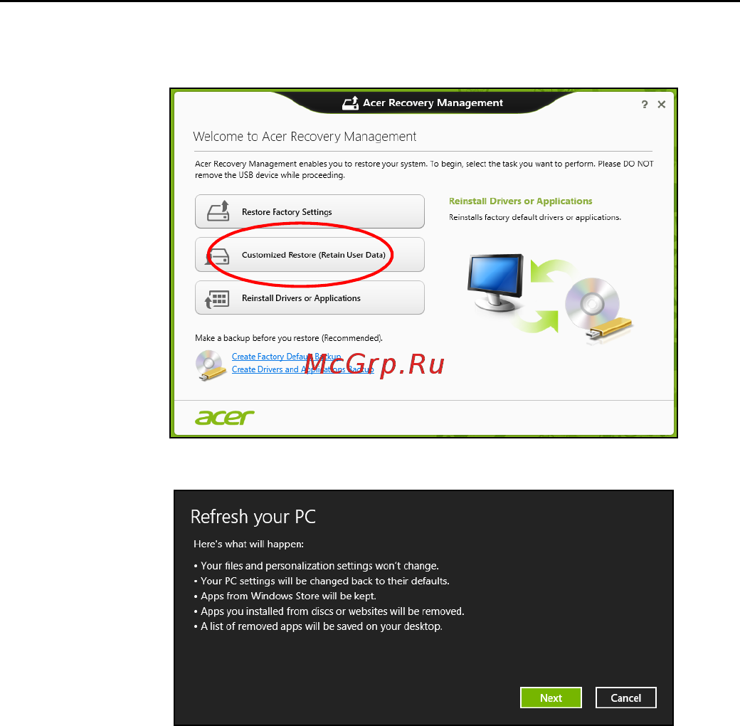 Acer ASPIRE V5-571P Инструкция по эксплуатации онлайн [2428/3496] 97665