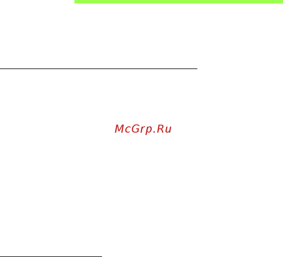 Acer ASPIRE V5-571P [2445/3496] Reisimine koos arvutiga