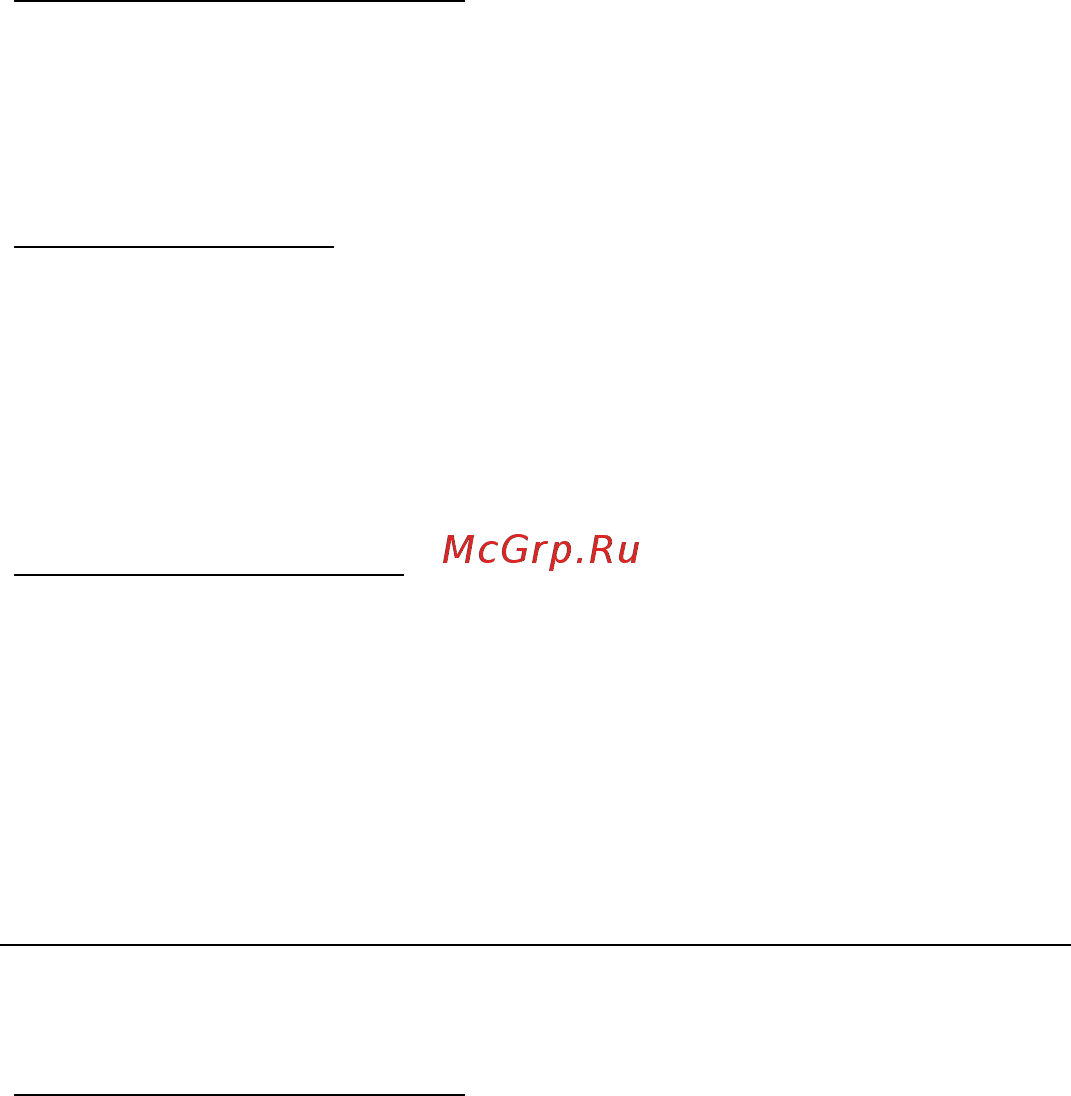 Acer ASPIRE V5-571P [2449/3496] Arvuti ettevalmistamine