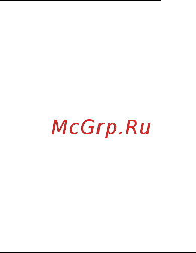 Acer ASPIRE V5-571P [2450/3496] Mida kaasa võtta