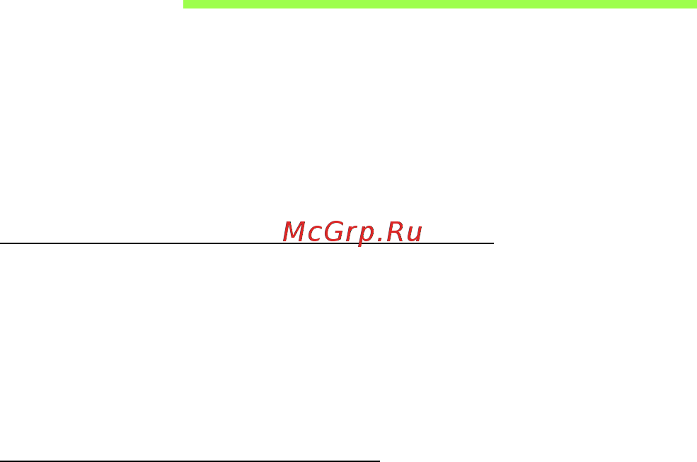 Acer ASPIRE V5-571P [2451/3496] Arvuti turvaluku kasutamine