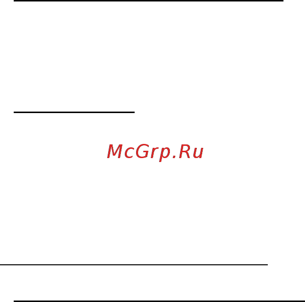 Acer ASPIRE V5-571P [2466/3496] Teeninduse nõudmine