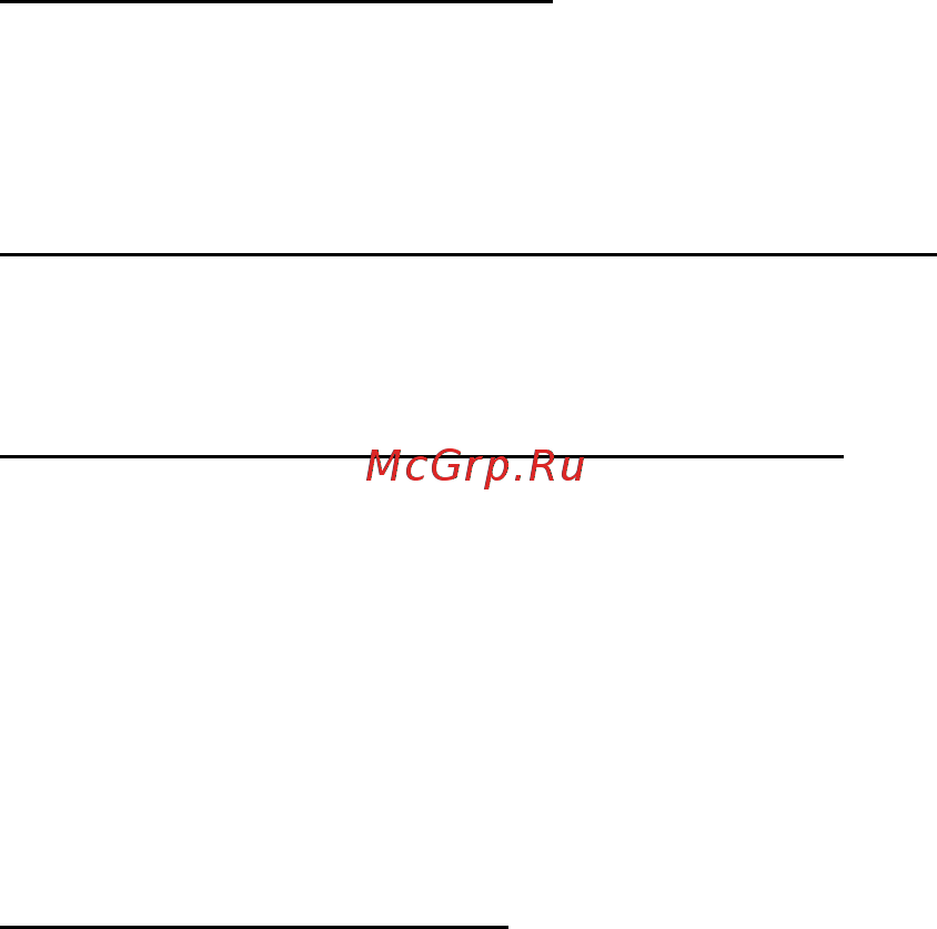 Acer ASPIRE V5-571P Инструкция по эксплуатации онлайн [2470/3496] 97665