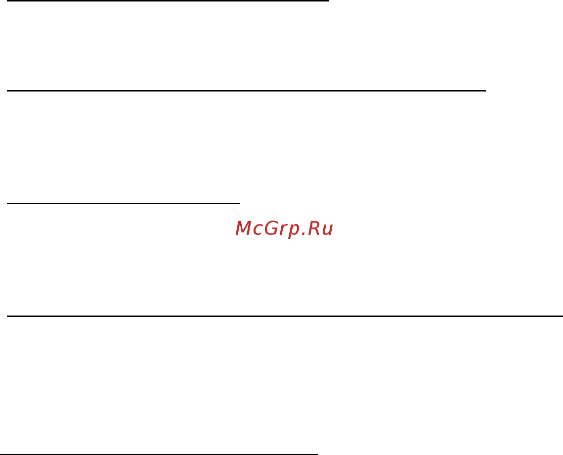 Acer ASPIRE V5-571P [2472/3496] Mis on microsofti tunnus konto