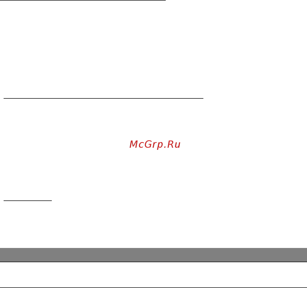 Acer ASPIRE V5-571P [2475/3496] Veateated