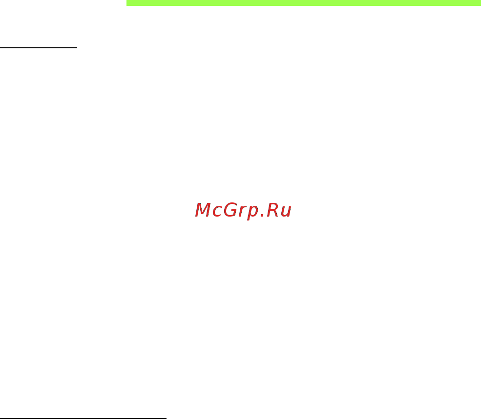 Acer ASPIRE V5-571P [2477/3496] Regulatsioonid ja märkused