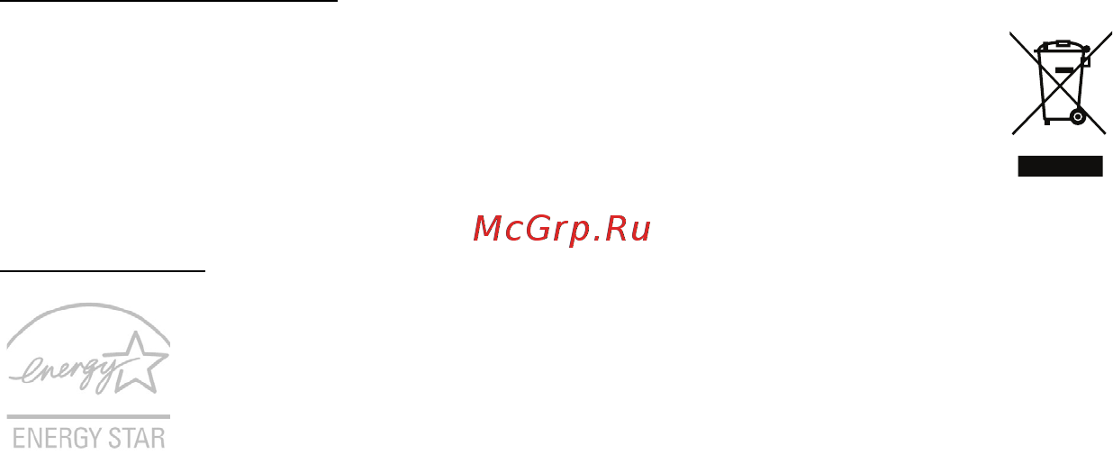 Acer ASPIRE V5-571P Инструкция по эксплуатации онлайн [2497/3496] 97665