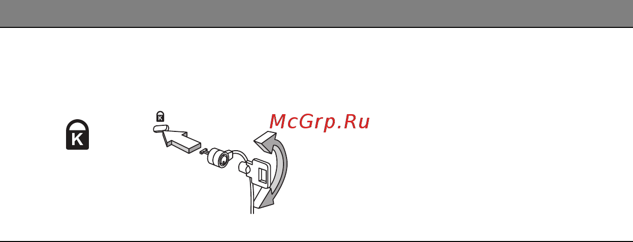 Acer ASPIRE V5-571P Инструкция по эксплуатации онлайн [2512/3496] 97665