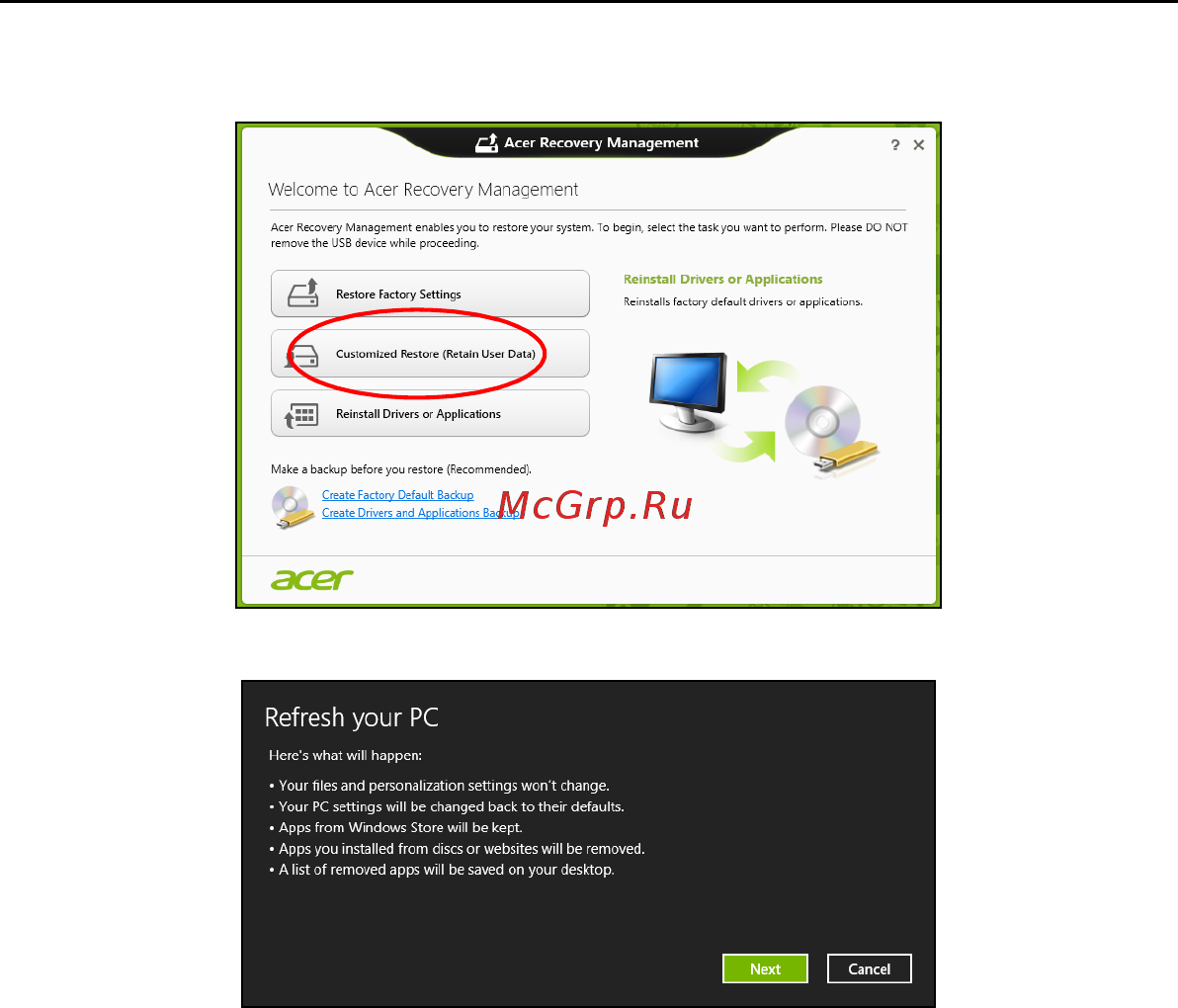 Acer ASPIRE V5-571P Инструкция по эксплуатации онлайн [2539/3496] 97665