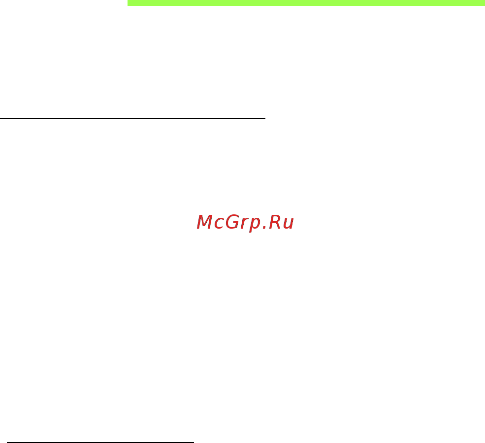 Acer ASPIRE V5-571P [2550/3496] Akumulators