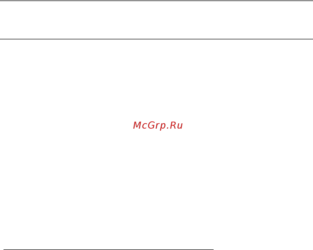 Acer ASPIRE V5-571P [2552/3496] Akumulatora kalpošanas laika optimizēšana