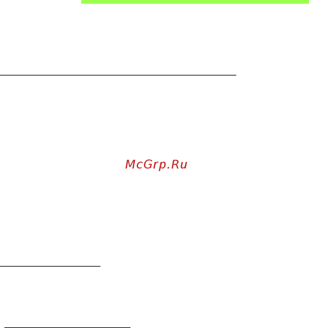 Acer ASPIRE V5-571P [2556/3496] Datora sagatavošana