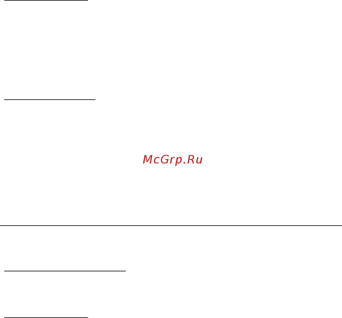 Acer ASPIRE V5-571P [2560/3496] Īpaši apsvērumi