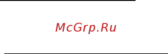Acer ASPIRE V5-571P Инструкция по эксплуатации онлайн [2565/3496] 97665