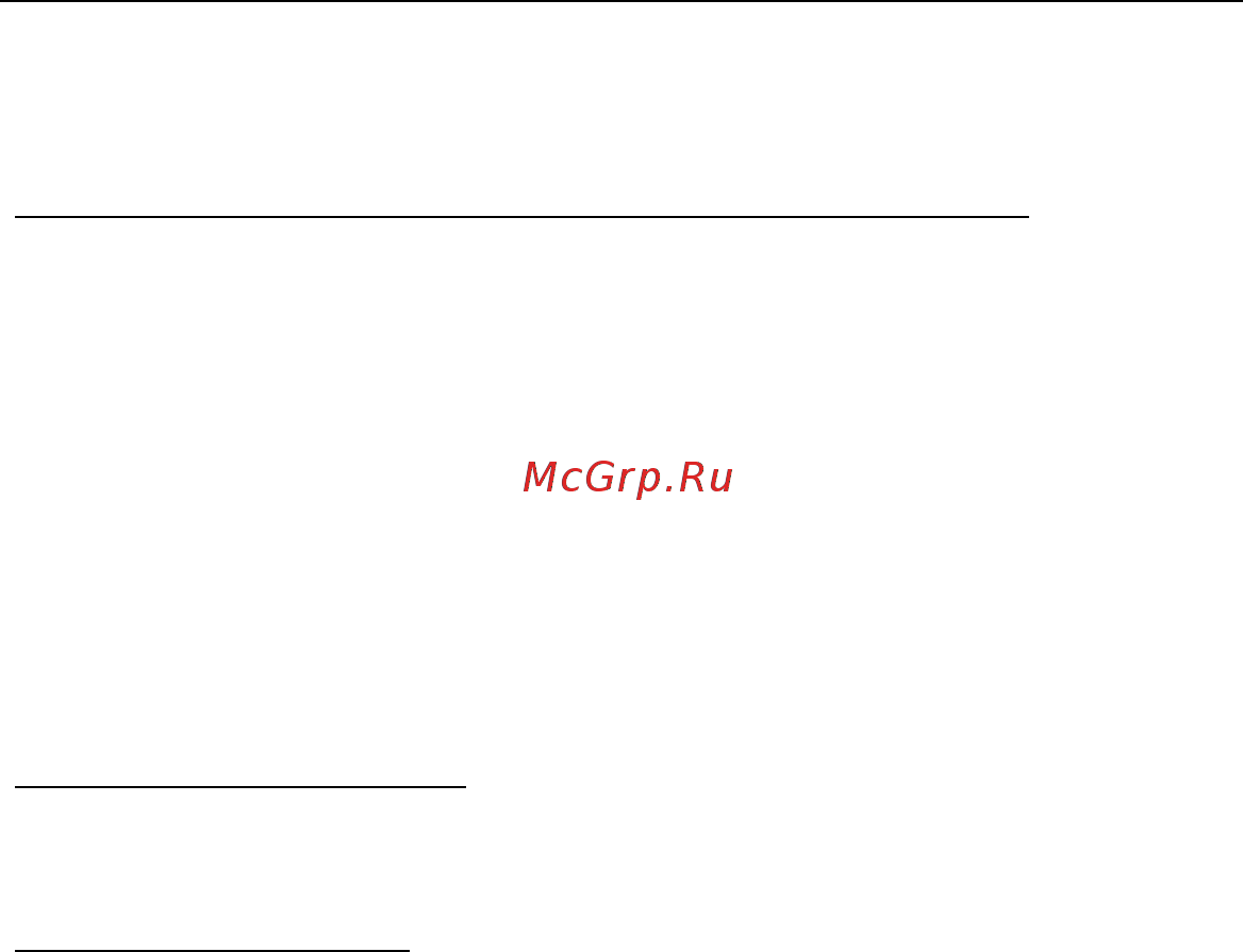 Acer ASPIRE V5-571P [2579/3496] Padomi un norādījumi par windows 8 lietošanu