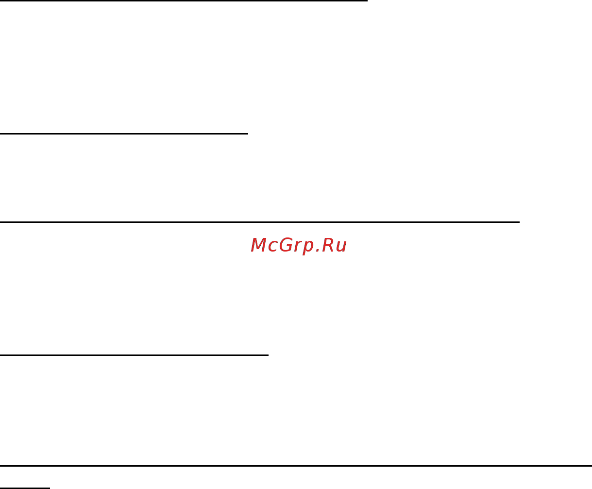 Acer ASPIRE V5-571P Инструкция по эксплуатации онлайн [2583/3496] 97665