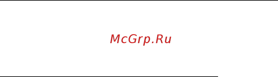 Acer ASPIRE V5-571P [2585/3496] Kā pārbaudīt vai nav windows atjauninājumu