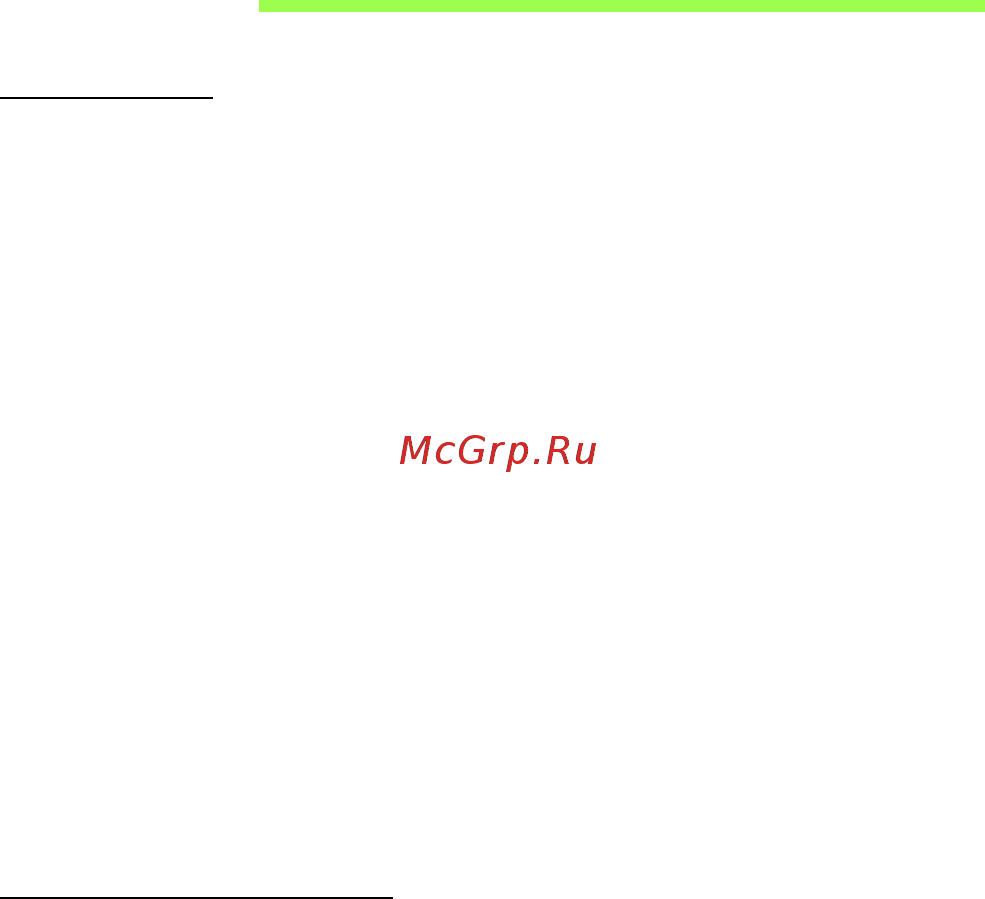 Acer ASPIRE V5-571P [2588/3496] Reglamentējoši noteikumi un