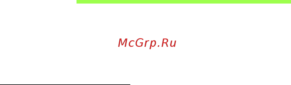 Acer ASPIRE V5-571P [2613/3496] Dalykai kuriuos reikia atlikti