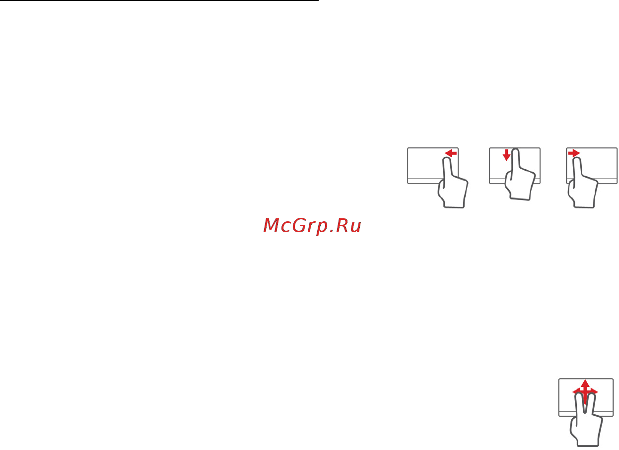 Acer ASPIRE V5-571P [2633/3496] Liečiamojo laukelio gestai