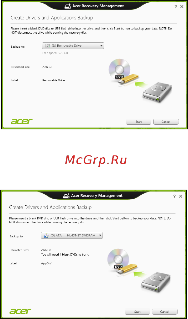 Acer ASPIRE V5-571P Инструкция по эксплуатации онлайн [2644/3496] 97665