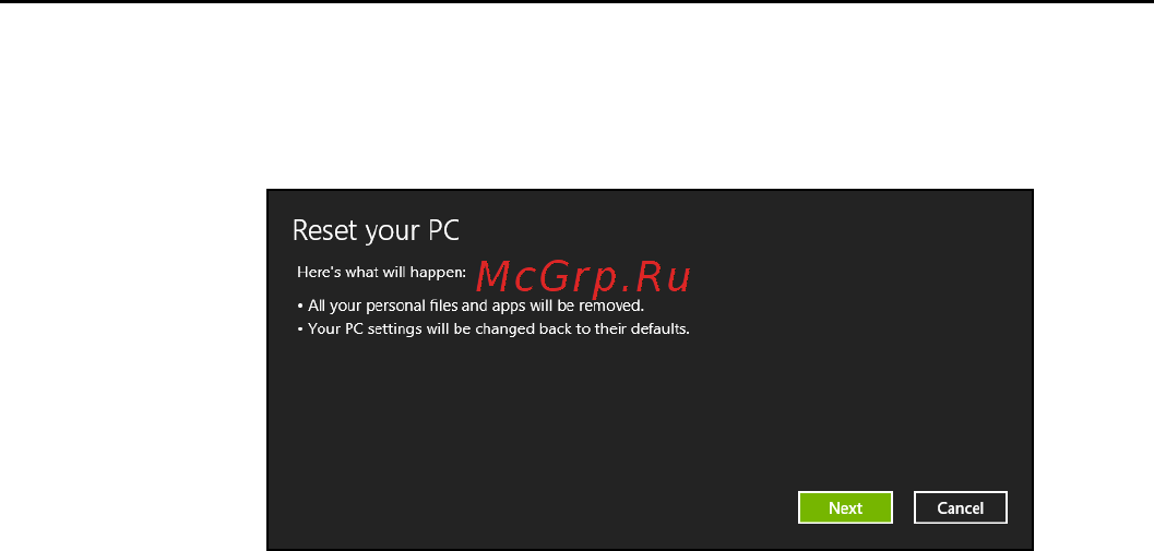 Acer ASPIRE V5-571P Инструкция по эксплуатации онлайн [2657/3496] 97665