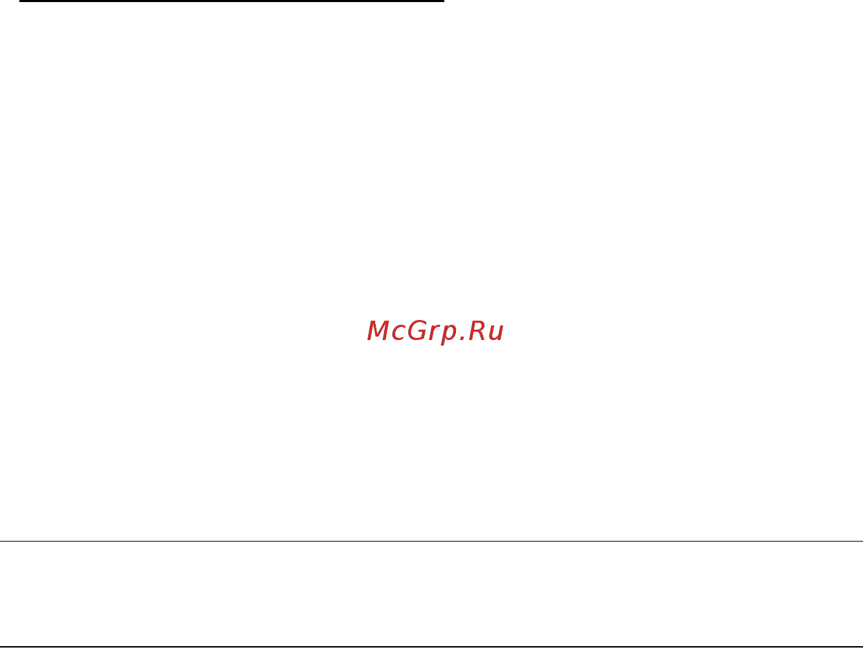 Acer ASPIRE V5-571P Инструкция по эксплуатации онлайн [2666/3496] 97665