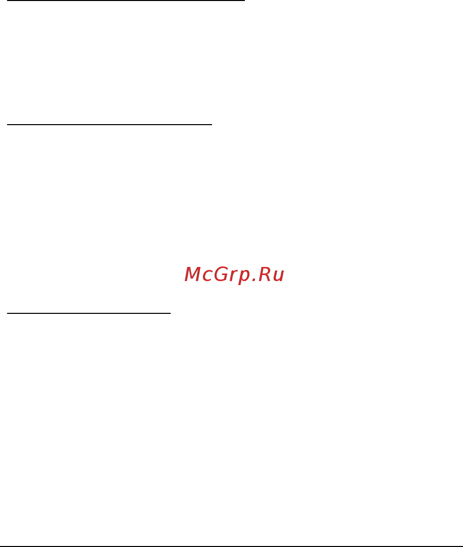 Acer ASPIRE V5-571P [2674/3496] Kompiuterio paruošimas