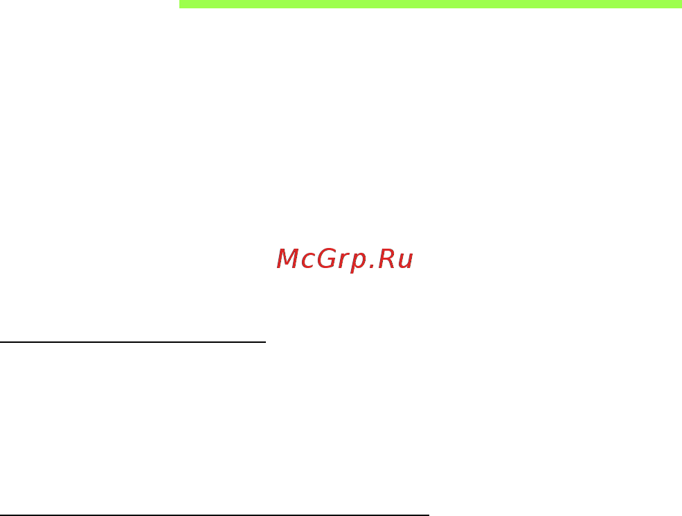 Acer ASPIRE V5-571P [2689/3496] Krovimosi seka