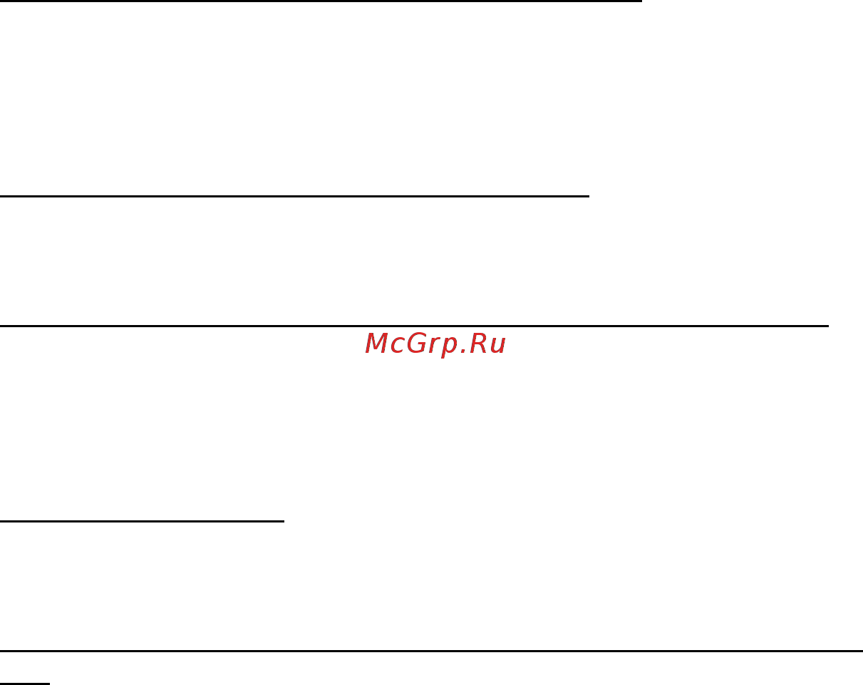 Acer ASPIRE V5-571P Инструкция по эксплуатации онлайн [2698/3496] 97665