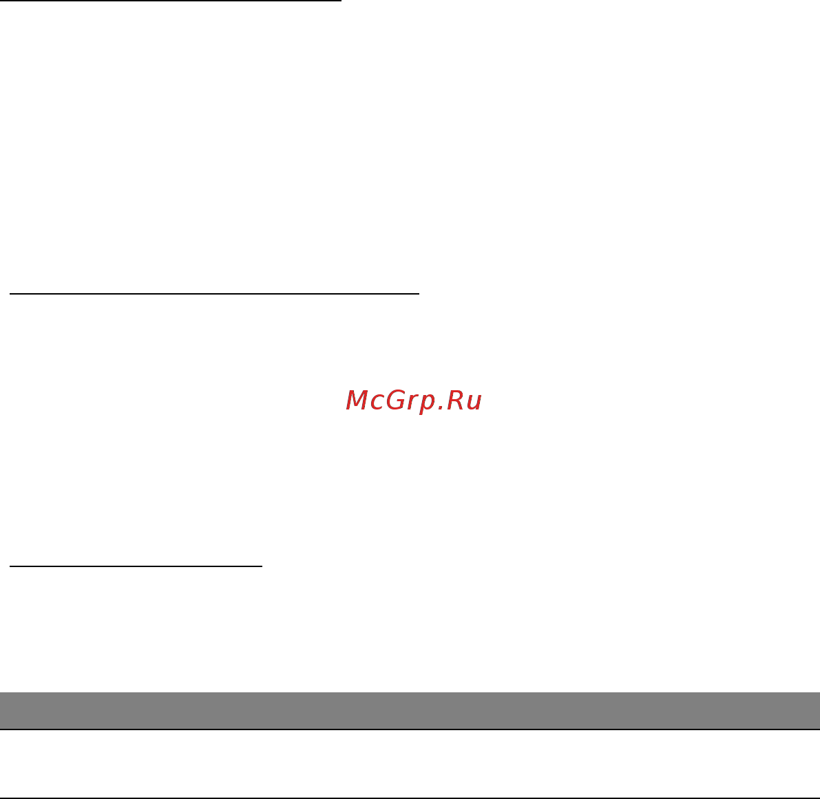 Acer ASPIRE V5-571P [2701/3496] Gedimų diagnostika