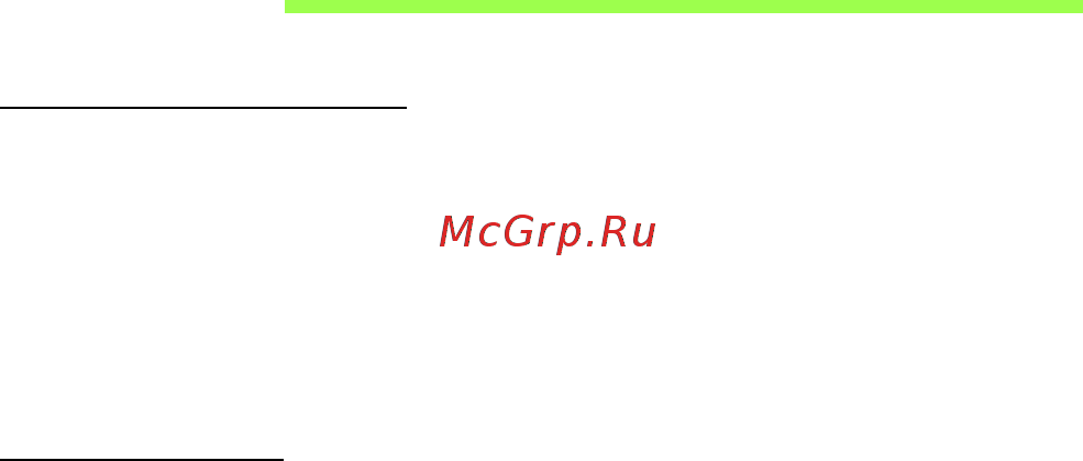 Acer ASPIRE V5-571P [2717/3496] Ασφάλεια και άνεση