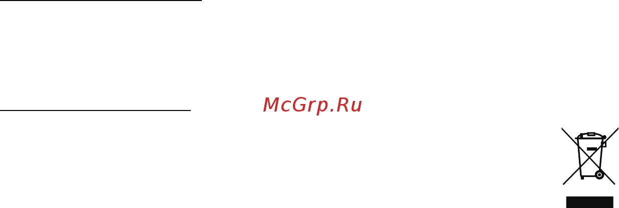 Acer ASPIRE V5-571P Инструкция по эксплуатации онлайн [2726/3496] 97665