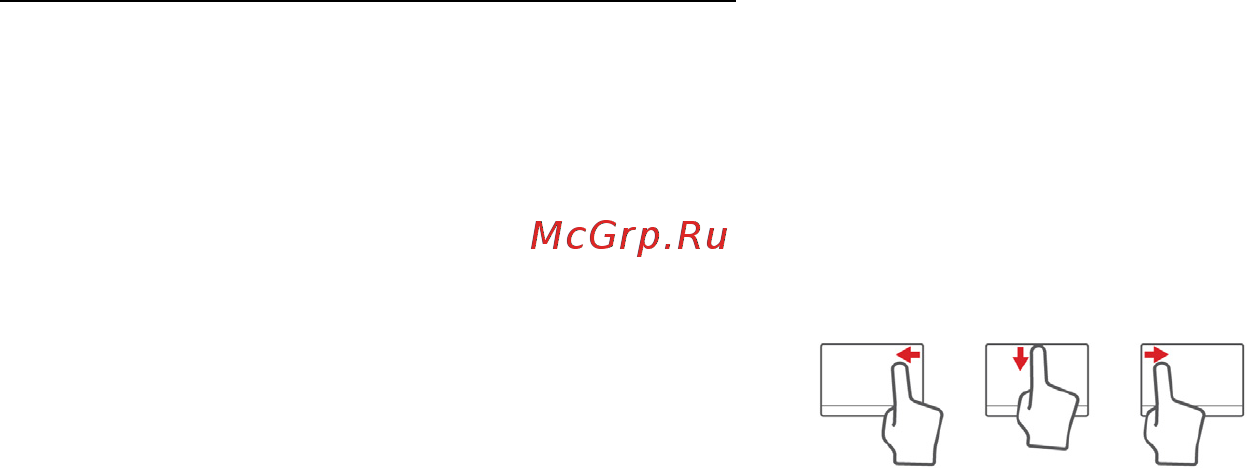 Acer ASPIRE V5-571P [273/3496] Touchpad fingerbewegungen