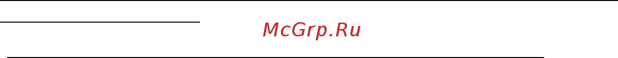 Acer ASPIRE V5-571P [2732/3496] Ενεργοποίηση και απενεργοποίηση του υπολογιστή σας
