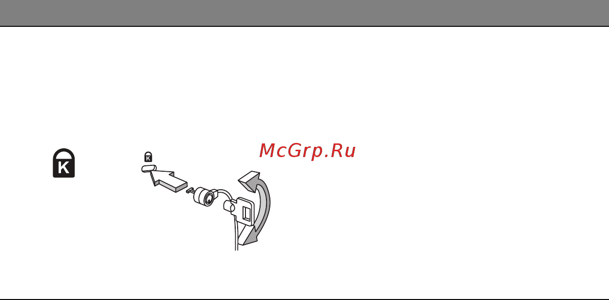 Acer ASPIRE V5-571P Инструкция по эксплуатации онлайн [2744/3496] 97665