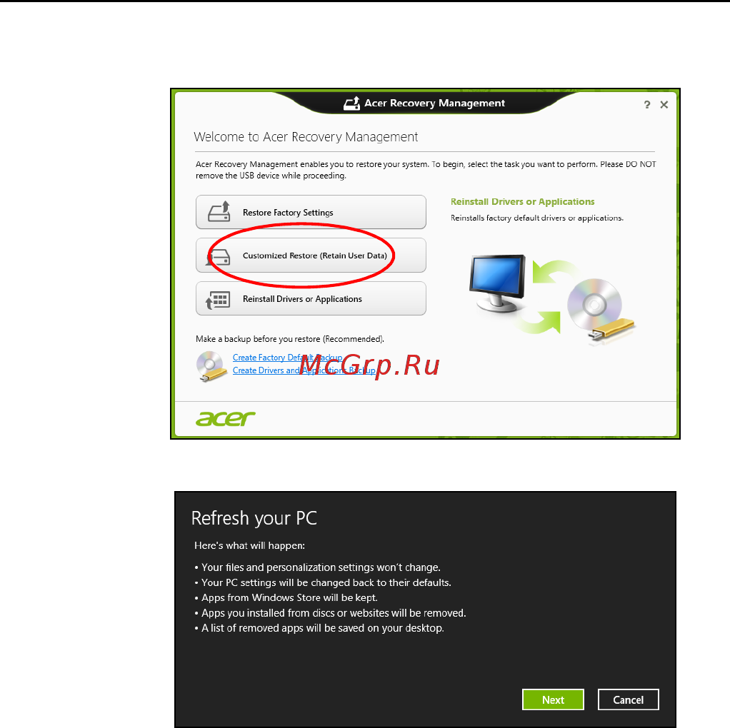 Acer ASPIRE V5-571P Инструкция по эксплуатации онлайн [2778/3496] 97665