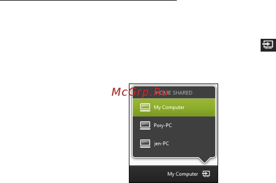 Acer ASPIRE V5-571P [2787/3496] Αναπαραγωγή σε άλλη συσκευή