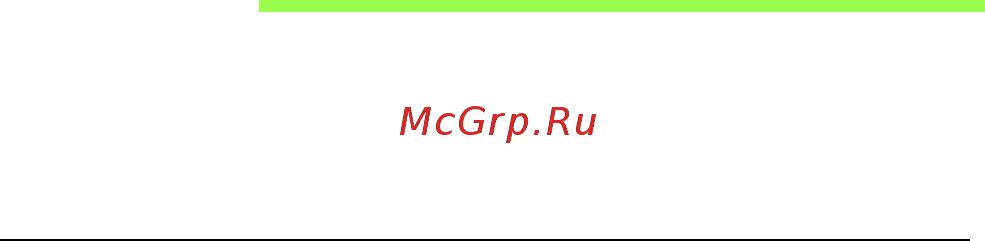 Acer ASPIRE V5-571P [2791/3496] Συστοιχία μπαταριών