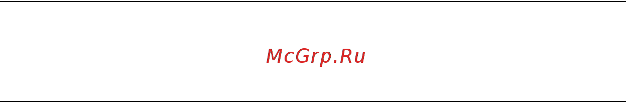 Acer ASPIRE V5-571P Инструкция по эксплуатации онлайн [2793/3496] 97665