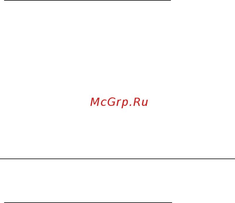 Acer ASPIRE V5-571P [2800/3496] Τι να φέρετε στις συναντήσεις
