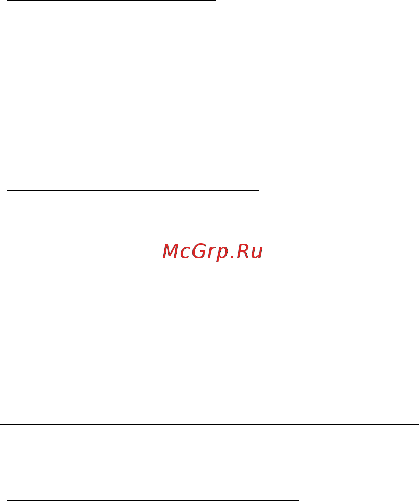 Acer ASPIRE V5-571P [2803/3496] Τι να πάρετε μαζί σας