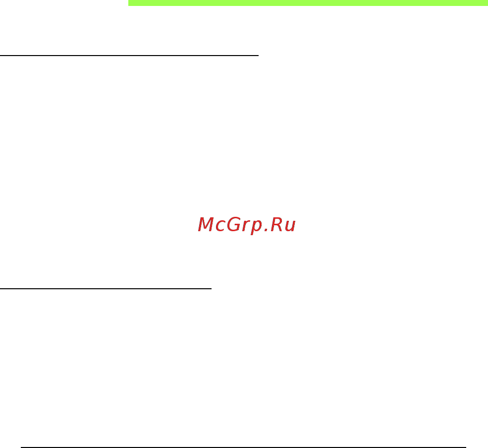 Acer ASPIRE V5-571P [2809/3496] Σύνδεση στο internet