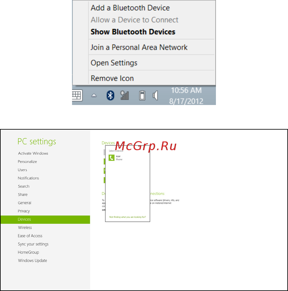 Acer ASPIRE V5-571P Инструкция по эксплуатации онлайн [2814/3496] 97665