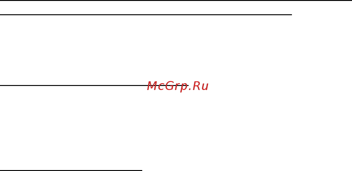 Acer ASPIRE V5-571P Инструкция по эксплуатации онлайн [2823/3496] 97665