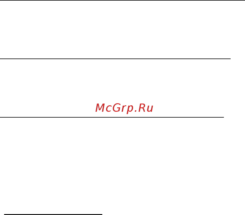 Acer ASPIRE V5-571P [2827/3496] Πώς μεταβαίνω από μία εφαρμογή σε άλλη
