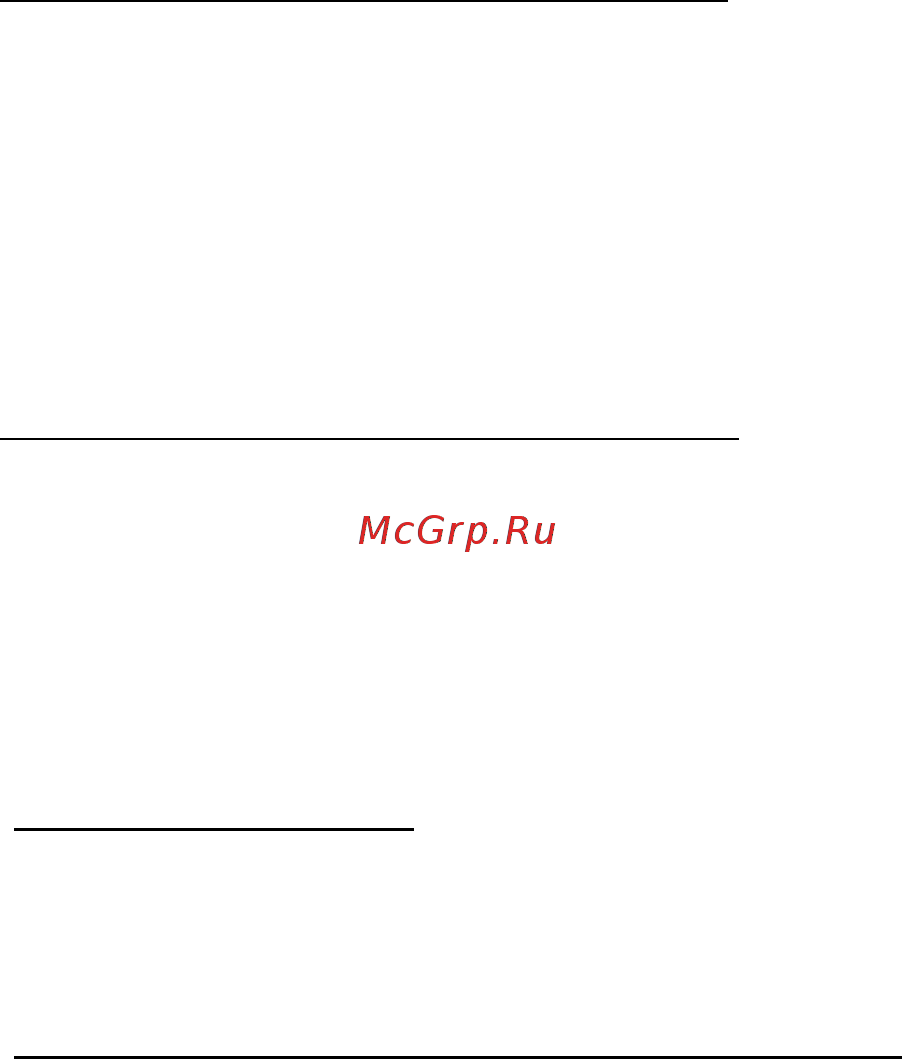 Acer ASPIRE V5-571P [2828/3496] Πώς ξεκλειδώνω τον υπολογιστή μου