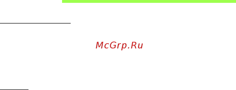 Acer ASPIRE V5-571P [2851/3496] Güvenlik ve kullanım rahatlığı