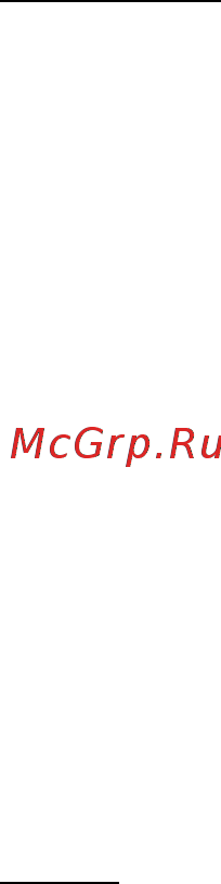 Acer ASPIRE V5-571P Инструкция по эксплуатации онлайн [2857/3496] 97665